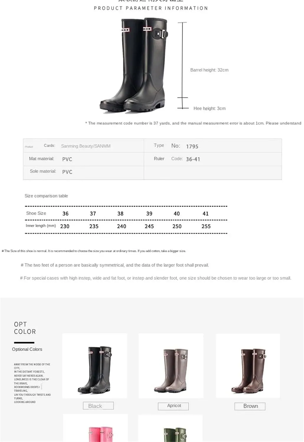 Women's Rain Boots For And High Top Waterproof Shoes For Girls